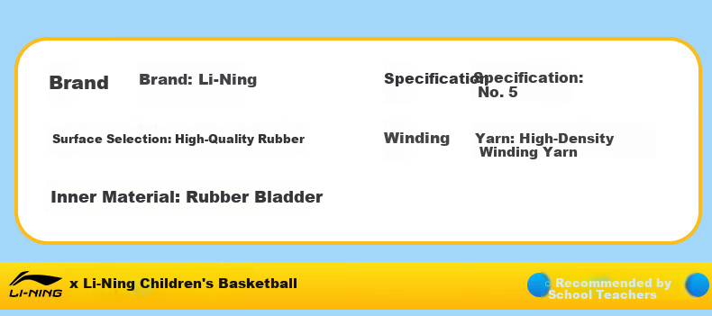 Li-Ning Basketball Kids 3-6-12 Years Old Size 5 Primary School Kindergarten Youth Indoor Outdoor Non-Slip Basketball 18