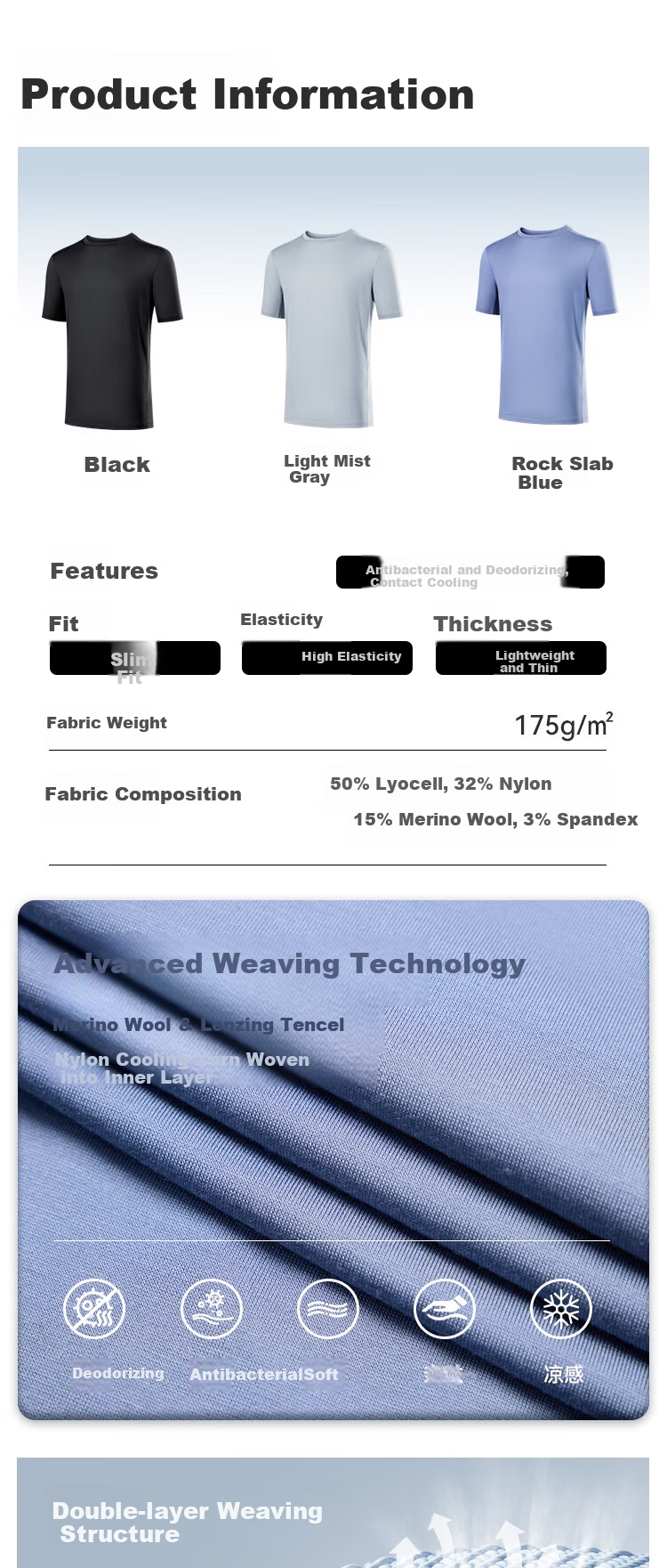 JD Jingzao Cooling Deodorant Wool Short Sleeve Men's Spring Summer High Elastic Antibacterial Breathable Sports Outdoor T-Shirt Light Mist Gray M 3