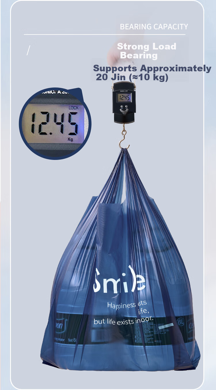 Liangdi Vest Garbage Bags Blue 55x65cm 50pcs Single-Side 1.25 Mil Thickened Plastic Handled Bags 3