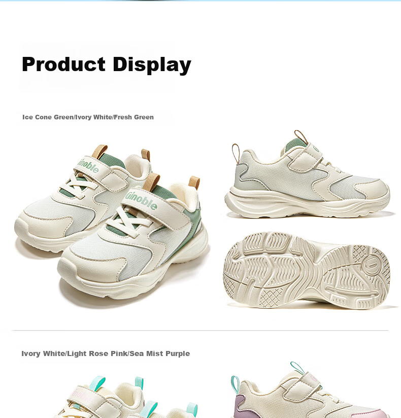 Ginoble Baby First Walking Shoes 2026 Spring New Boys and Girls Toddler Shoes 1-5 Years Old GW1848 7