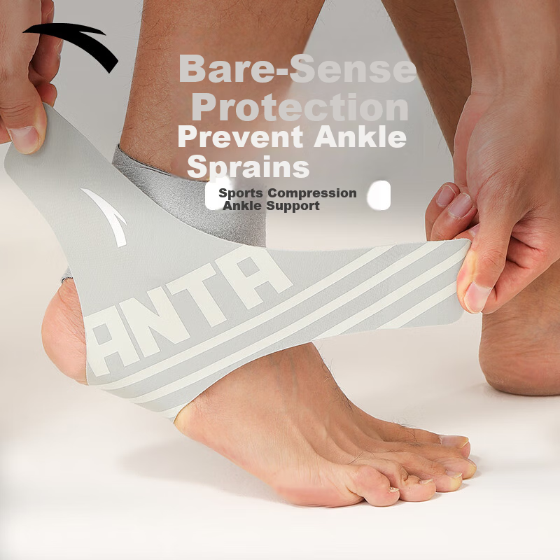 ANTA Ankle Support Sports Brace Ultra-Thin Ankle Protector for Ligament Sprain Recovery Basketball Running Gray