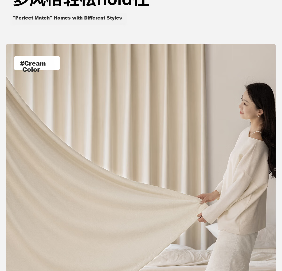 Golden Cicada Home Blackout Double-Sided Chenille Curtains Hooked Cream Color 270x250cm 16