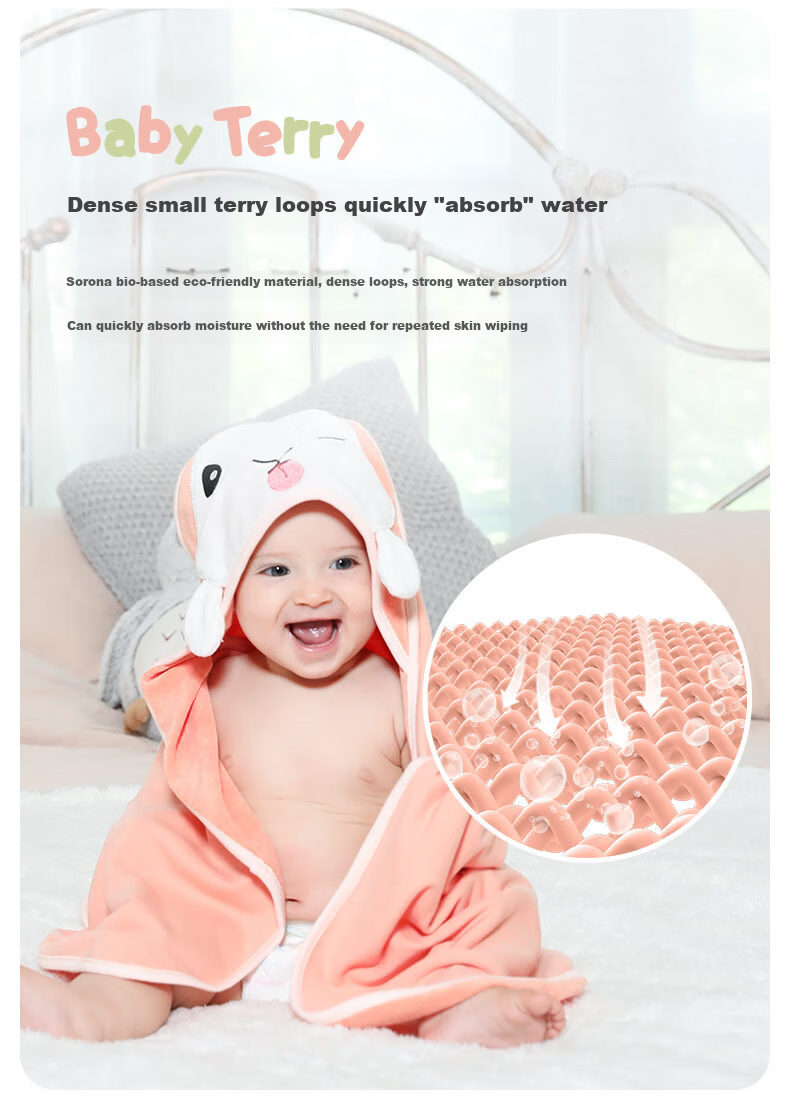 Ibaby Baby Bath Towel Newborn Pure Cotton Six-Layer Gauze Hooded Cape Baby Bathrobe Pastoral Style One Size 3