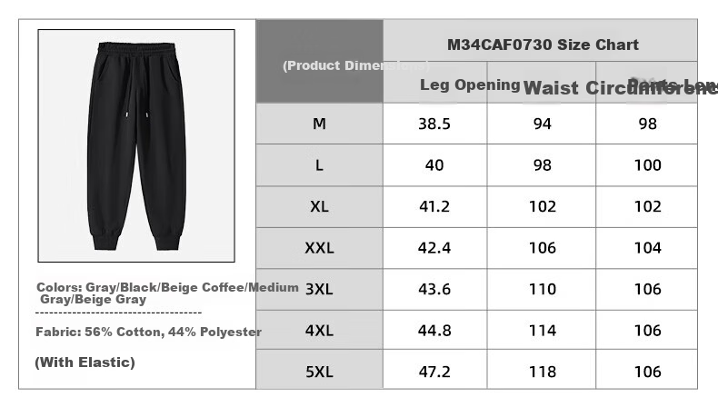 JEEP SPIRIT Men's Spring Casual Loose Sports Two-Piece Set Breathable Running Sweatshirt Jacket and Pants 8