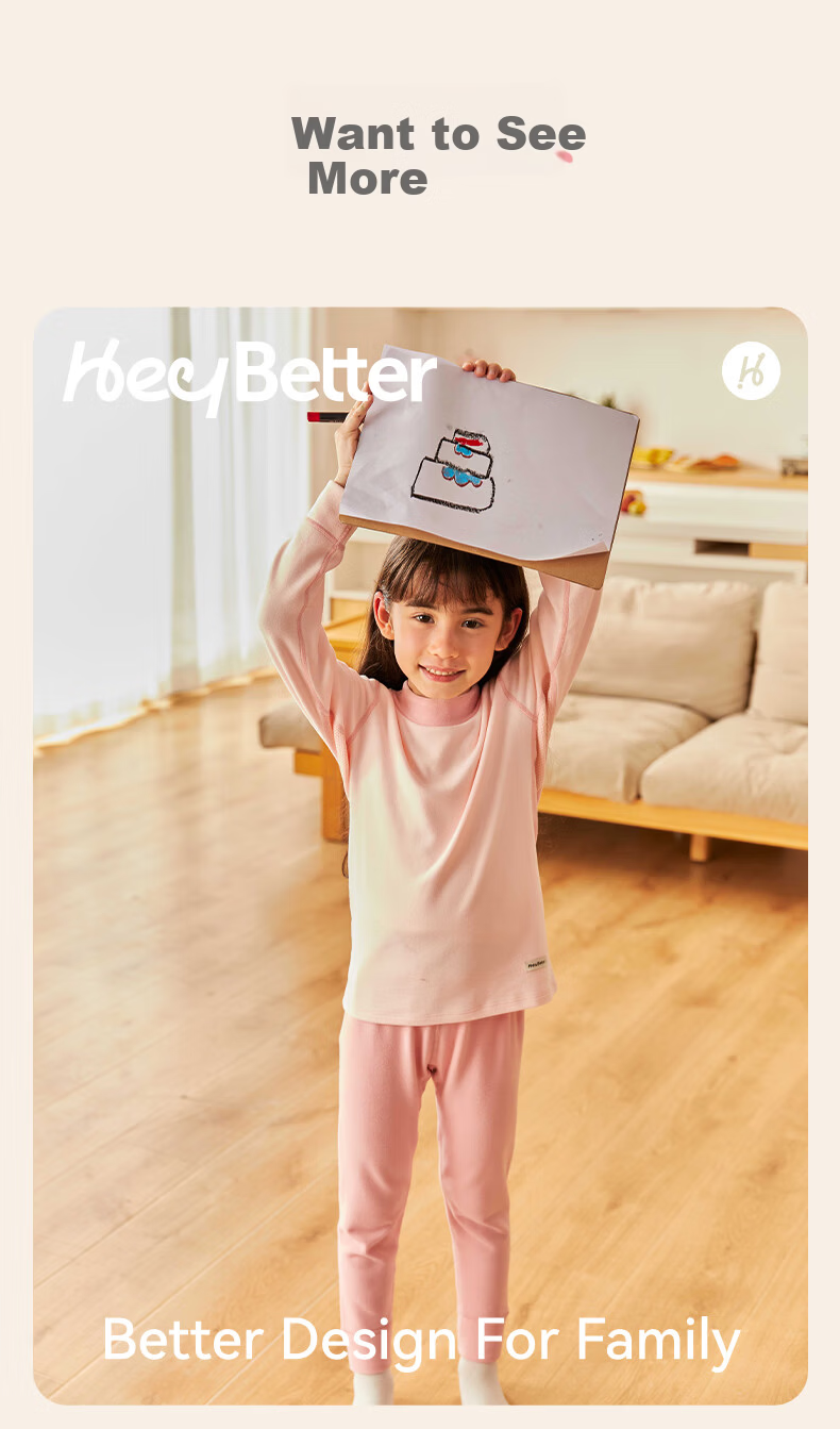 HeyBetter Thick Warm Ginger Heated Children's Thermal Underwear Set Suitable for -15°~0°C 15