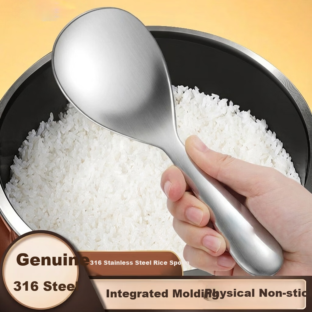 KATEI STORY Japanese 316L Stainless Steel Rice Scoop Non-Stick Food-Grade Rice Paddle for Household Rice Cooker