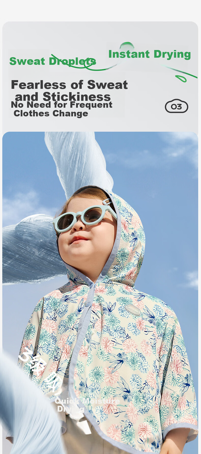Kocotree KK Tree Kids Sun Protection Jacket Cooling Breathable Baby Skin Coat UV Protection Cape Style 19