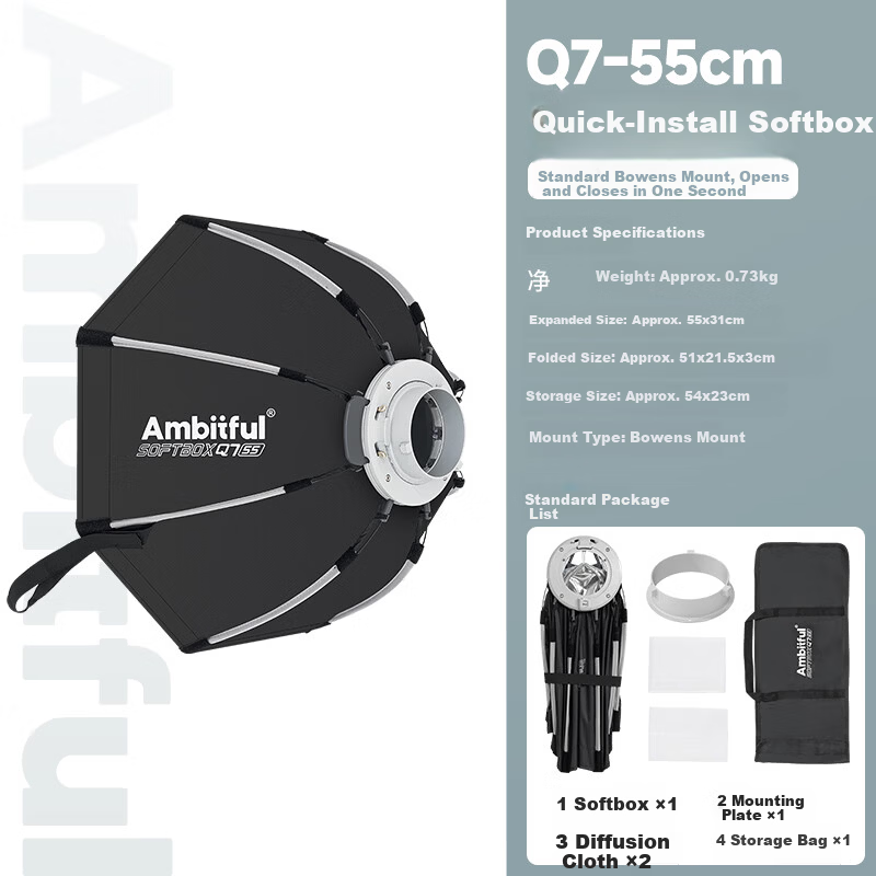 AMBITFUL ZhiJie Q7 Quick-Install Deep Octagonal 55CM Softbox with Bowens Mount Soft Diffuser for Godox SL150III Live Streaming Photography Light