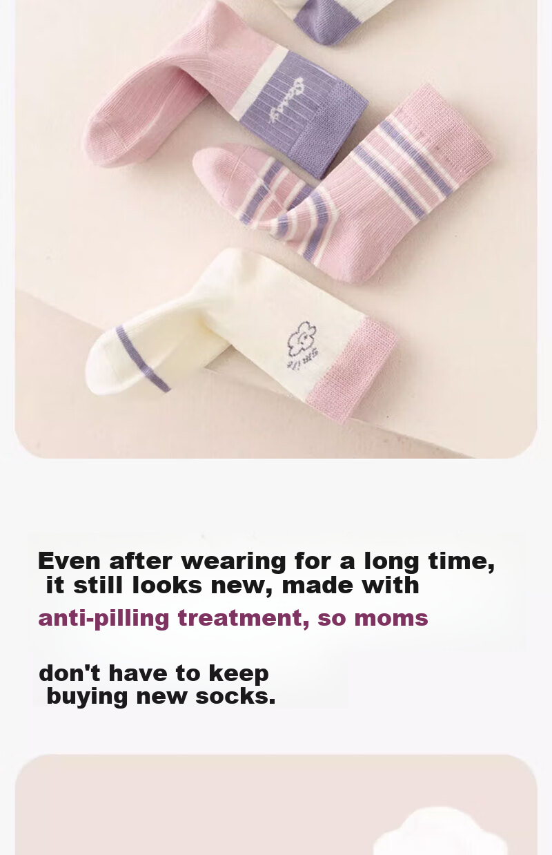 Cotton Full Children's Socks Xinjiang Cotton 10A Antibacterial Mite-Resistant Girls Mid-High Tube Spring Autumn 5 Pairs 4