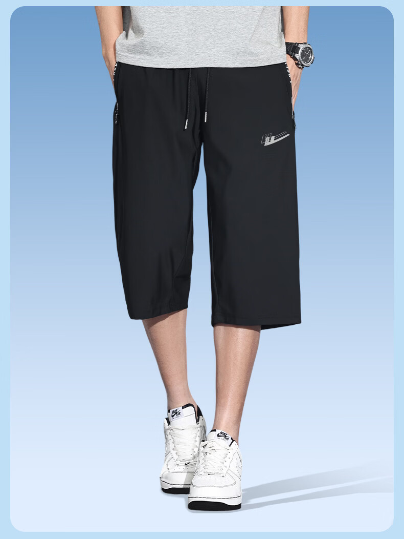 Warrior Men's Summer Quick-Dry Seven-Point Pants Breathable Ice Silk Casual Sports Pants Black XL 5