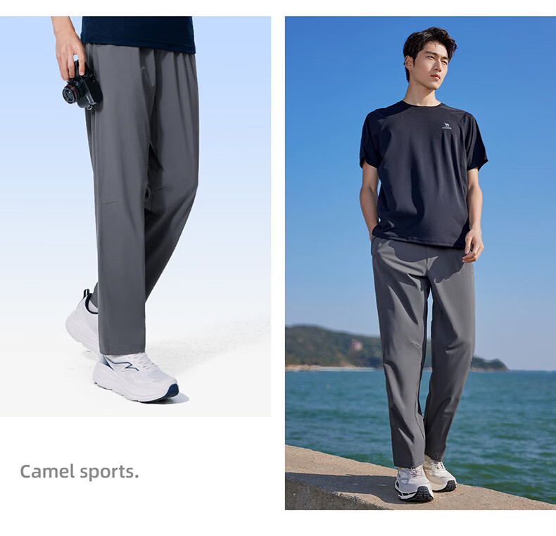 CAMEL Men's Ice Silk Casual Pants Summer New Loose Straight Breathable Quick-Dry Sun Protection Running Sports Trousers 4