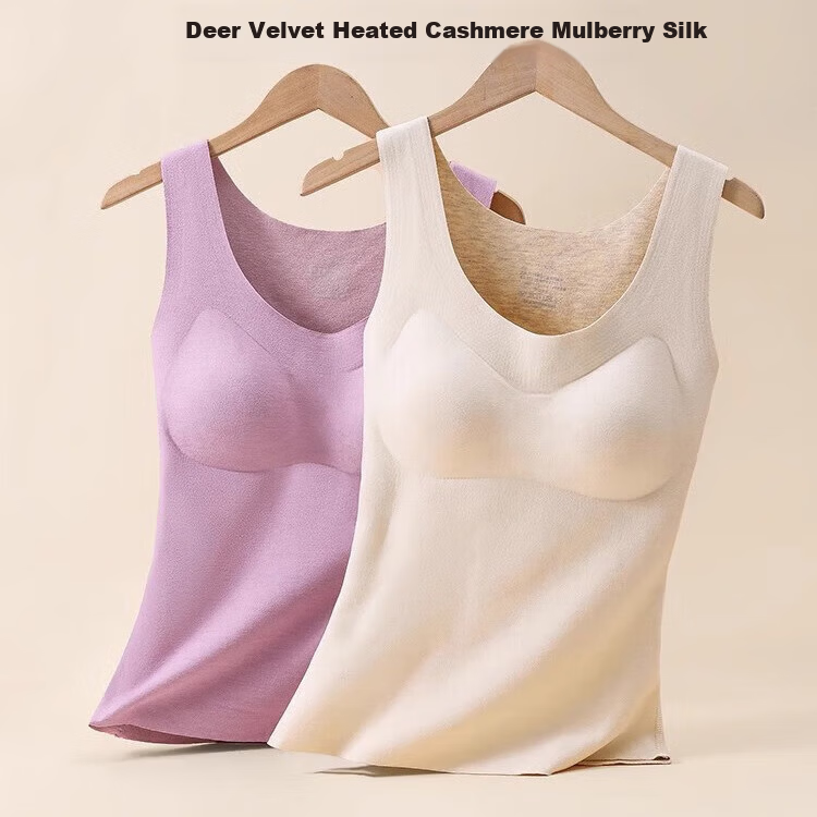 Urban Beauty Women's Thermal Fleece-Lined Thickened Heating Autumn Winter Vest with Built-in Bra U-Neck Base Layer Top