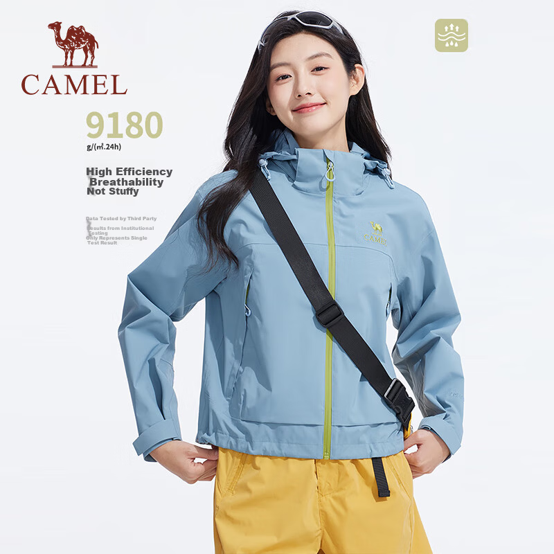 Camel Women's Outdoor New Yellow Short Windproof Waterproof Jacket Unisex Hiking Mountaineering Coat