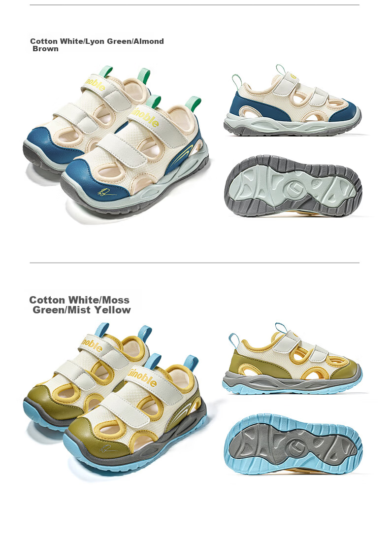 Ginoble Children's Walking Shoes Summer 2026 Breathable Sandals for Boys and Girls Ages 1-5 GW1918 Feather Pink 10