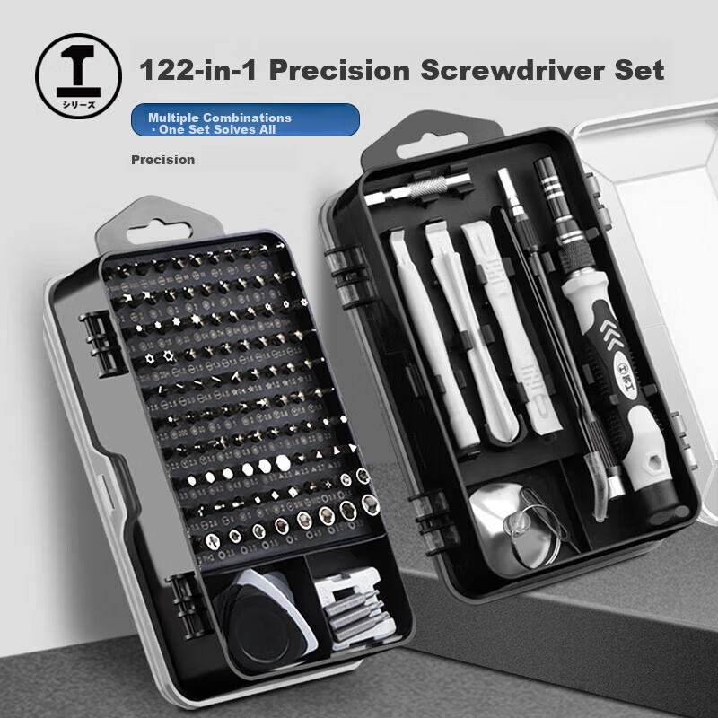 GREENER Precision Screwdriver Set for Laptop Cleaning Multi-functional Household Mobile Phone Repair Small Specialty Screwdrivers 23