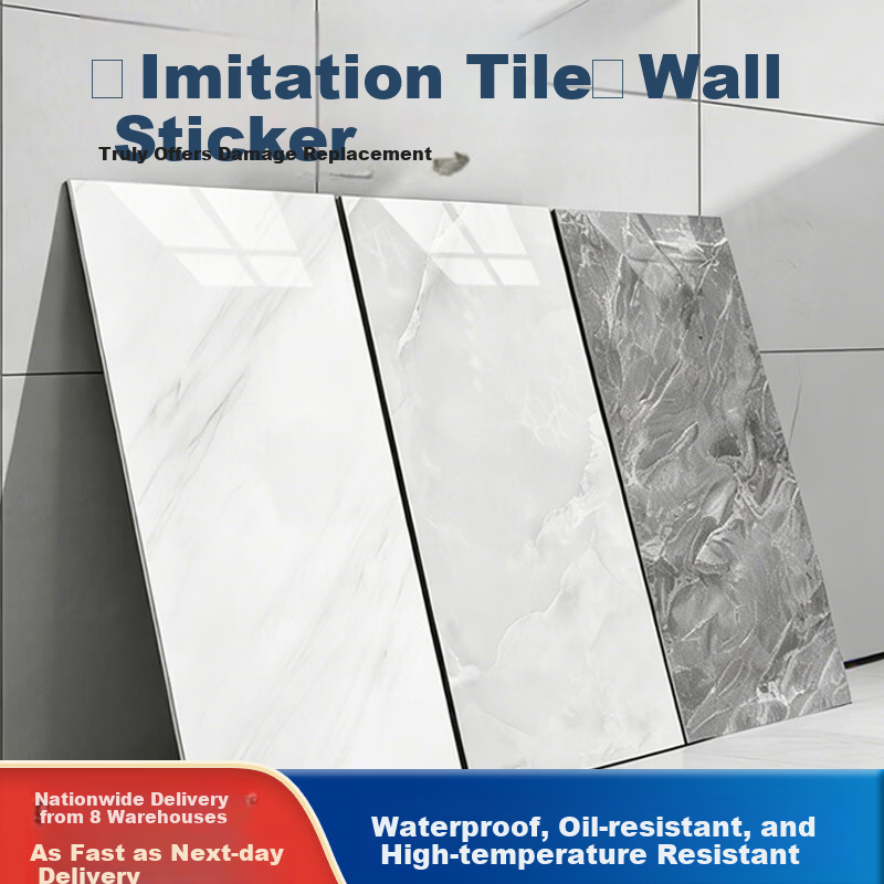 Oumai Imitation Ceramic Tile Wall Sticker Wallpaper Self-Adhesive Waterproof Moisture-Proof Wear-Resistant Decorative Wall Renovation Frost White 1 Piece