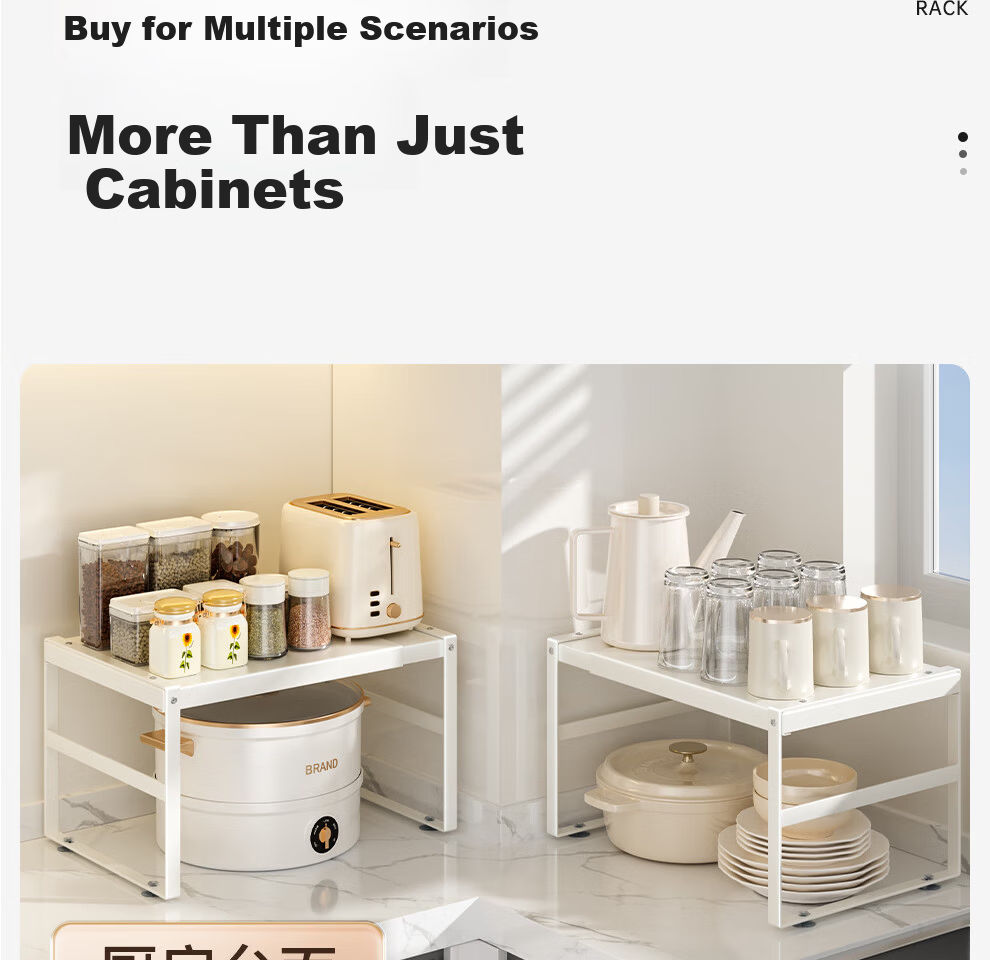 Jiabaili Adjustable Kitchen Storage Rack Countertop Cabinet Shelf Layered Rack Spice Organizer Pot Rack Desktop Small Shelf 21