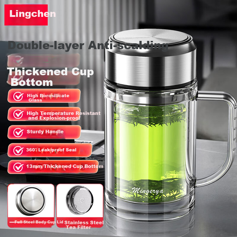 LINGCHEN Double-Layer Glass Tea Cup Large Capacity Tea Infuser Mug with Handle for Business Office Executive Men