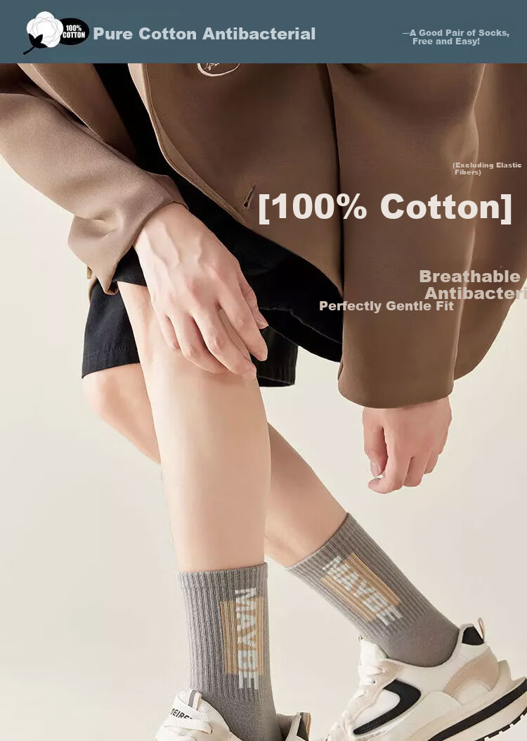 Yimian Men's 100% Cotton Antibacterial Odor-Resistant Long Tube Socks Spring Autumn Youth Sports Trendy High Tube 5 Pairs Pack 1