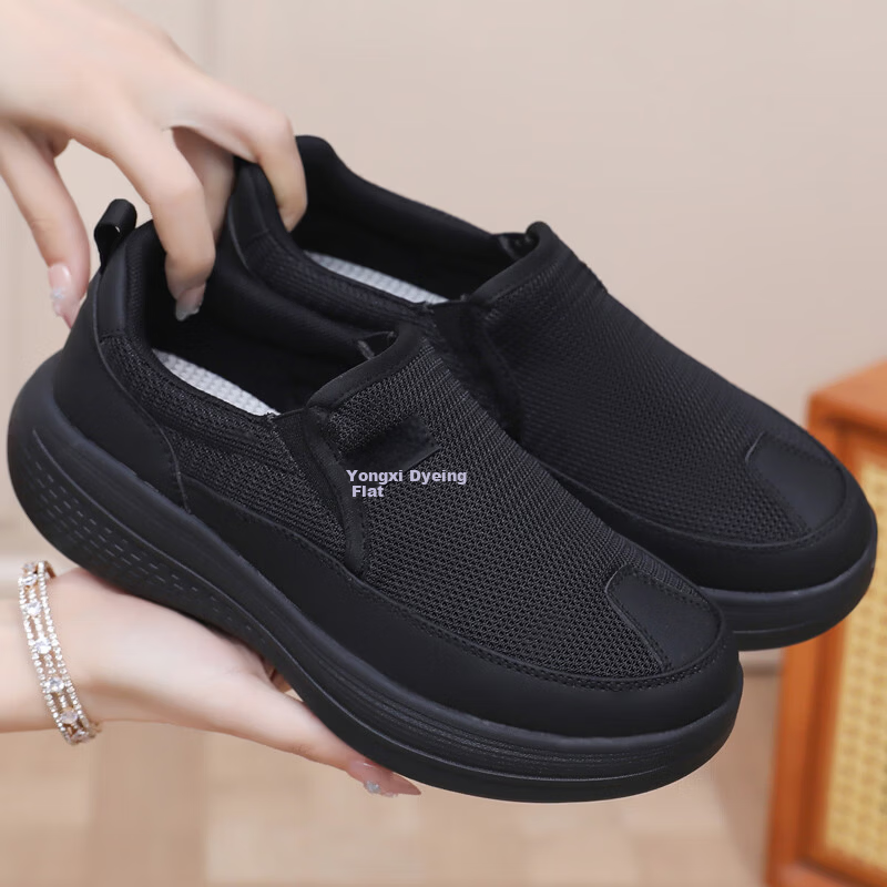 BURUIJING Old Beijing Cloth Shoes Women's Slip-On Casual Sports Shoes 61168 Purple Size 35 3