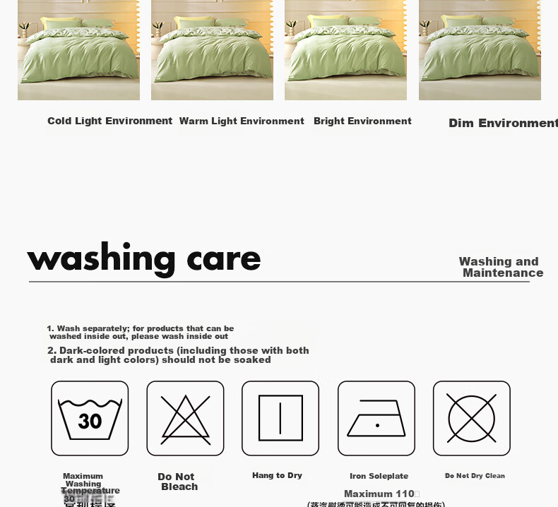 LOVO Luolai Life Sub-brand 60S Combed Cotton Satin Weave Three-Piece Fitted Sheet Set 150*215cm 7