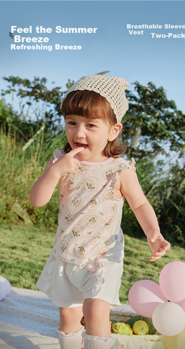 BALABALA Baby Vest, Infant Top, 2026 New Summer Two-Piece Set, Breathable Comfortable Sweat-Absorbing T-Shirt, Pure Cotton Cute Desig 1