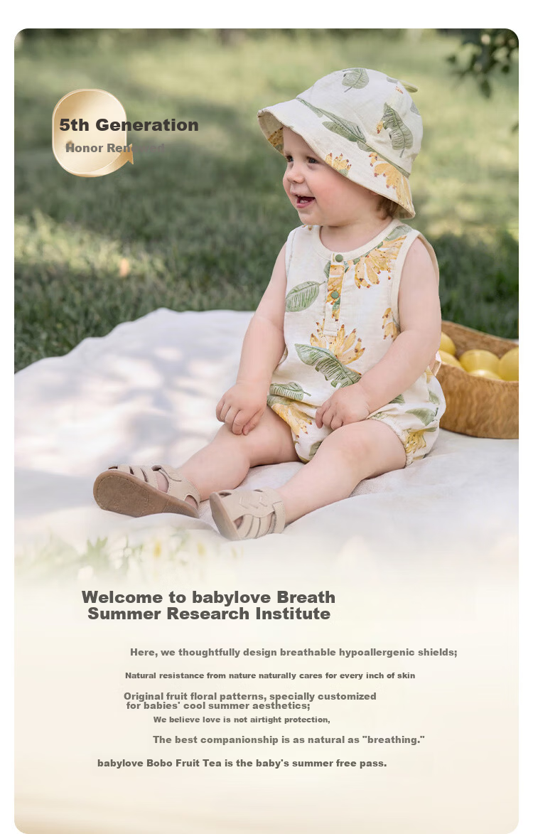 Babylove Bobo Fruit Tea Baby Romper Summer Thin Bamboo Cotton Camellia Breathable Sleeveless Triangle Jumpsuit 3