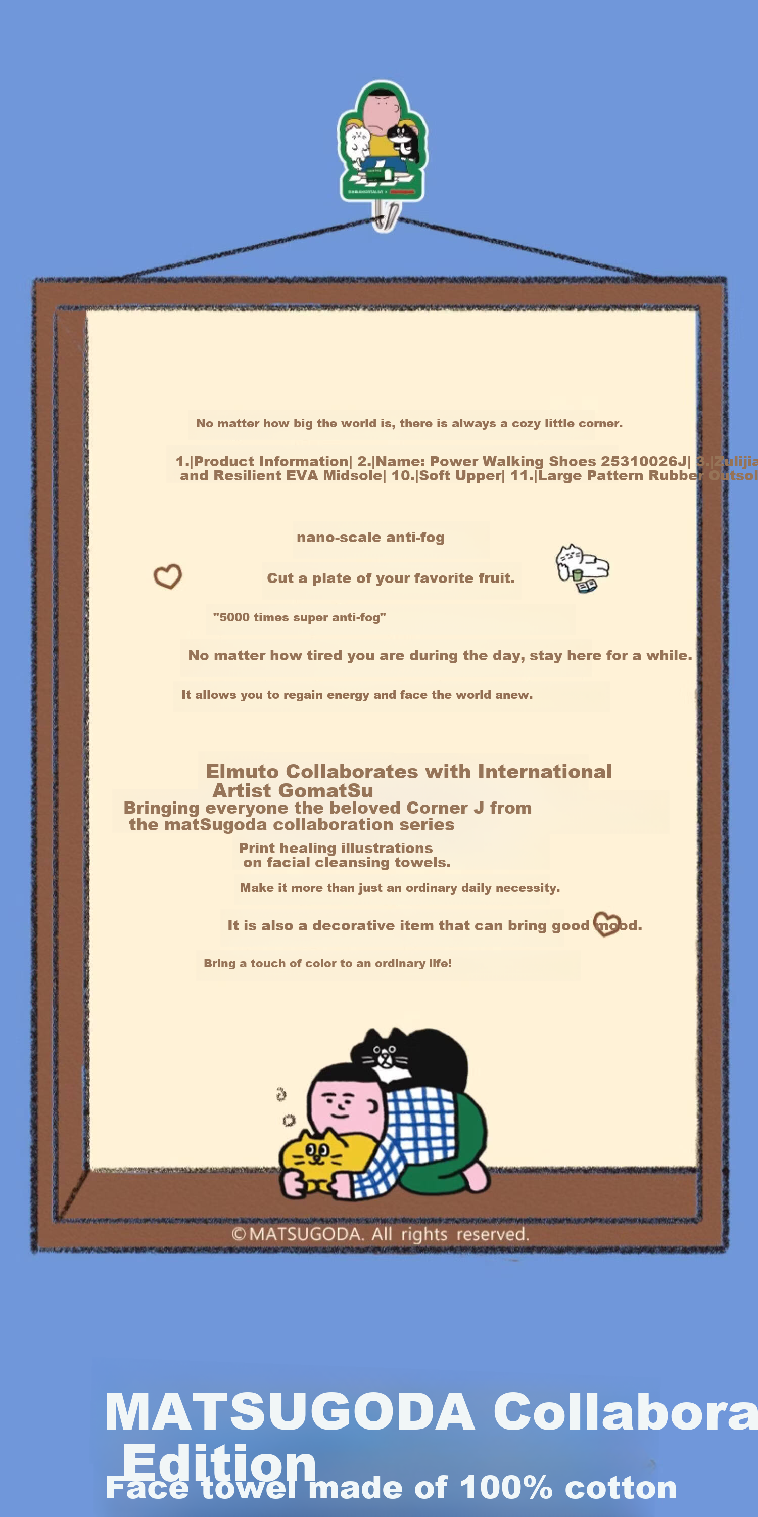 AMORTALS 【MATSUGODA Collaboration】Cotton Facial Cleansing Towels Disposable Soft Cotton Face Wipes 70 Sheets*1 Pack 4