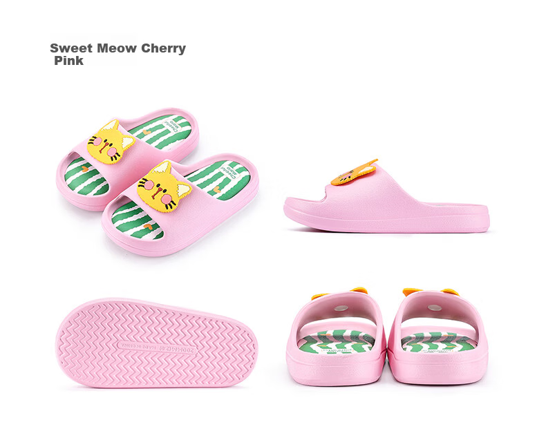 Cheerful Mario Kids Cat Summer Indoor Outdoor Silent Cute Bath Slippers for Boys and Girls 10