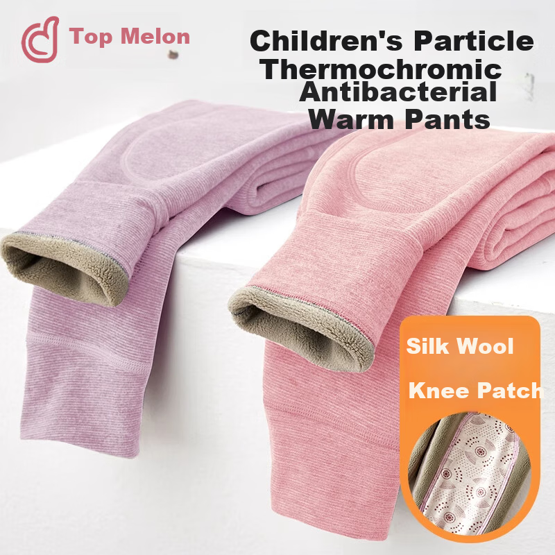 Dingguagua Children's Thermal Pants Girls Autumn Winter Fleece Thickened School Uniform Inner Wear Autumn Trousers Girls Inner Layer Pants for Older Kids