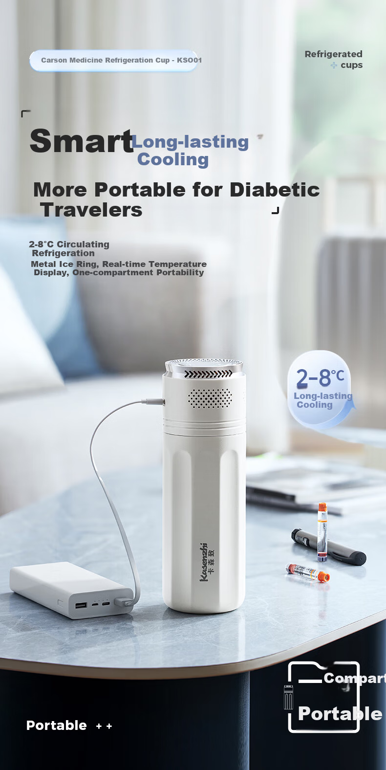 Kasenzhi Insulin Cooler Box, Portable Mini Refrigerator, Rechargeable Thermos Cup, Medicine-Specific Dorm Bag, Growth Hormone 2