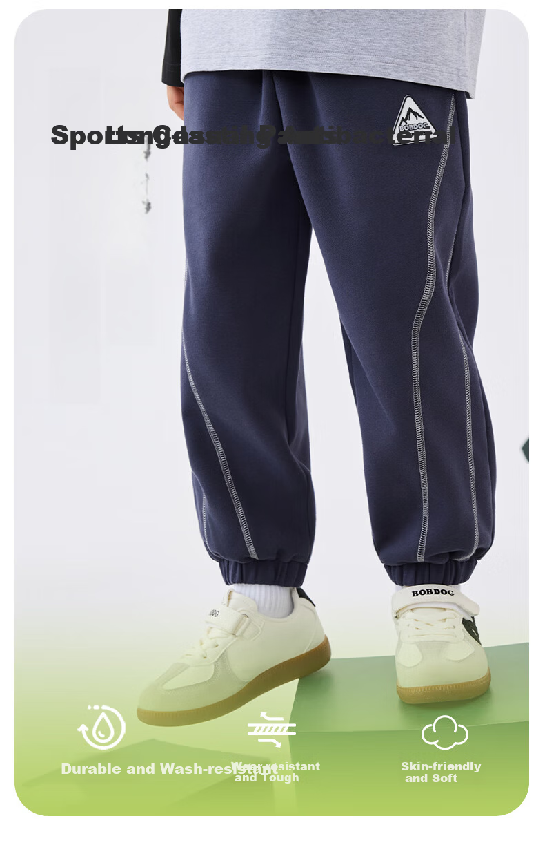BOBDOG Boys' Sports Pants Spring and Autumn New Children's Long Pants Boys' Sweatpants Casual Jogger Pants for Older Kids 1