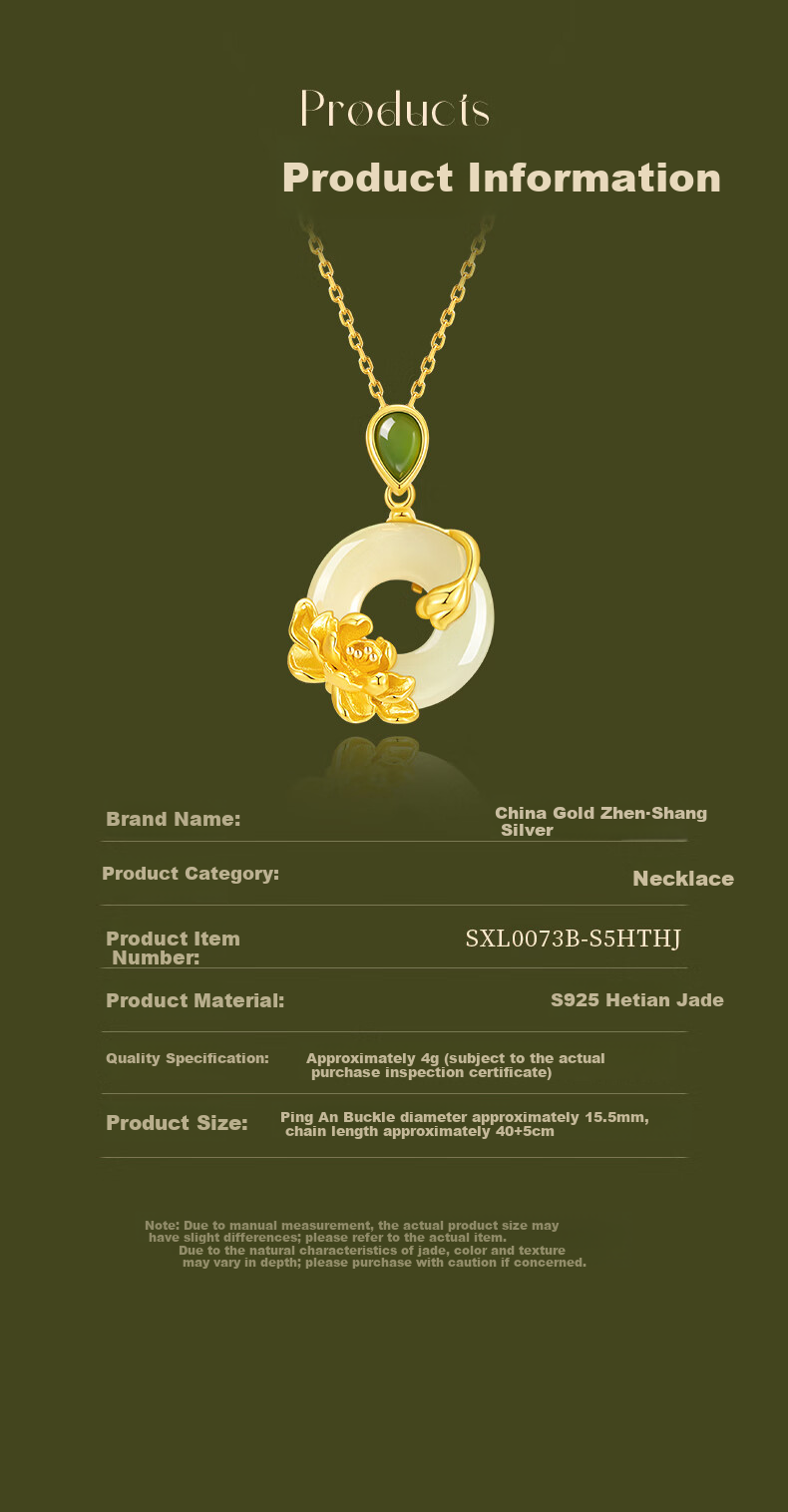 Zhenshangyin Chinese Gold Hetian Jade Peace Buckle Silver Necklace for Women, Mother's Day Gift, Practical Birthday Present for Elders 8
