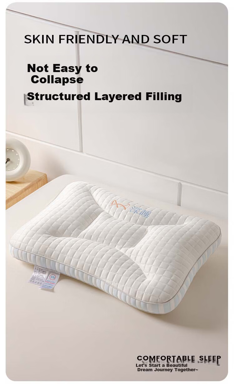 Miiow Latex Pillow Core Neck Support Sleep Aid Adult Side Sleep Pillow Home Use 48*74cm Pair 7