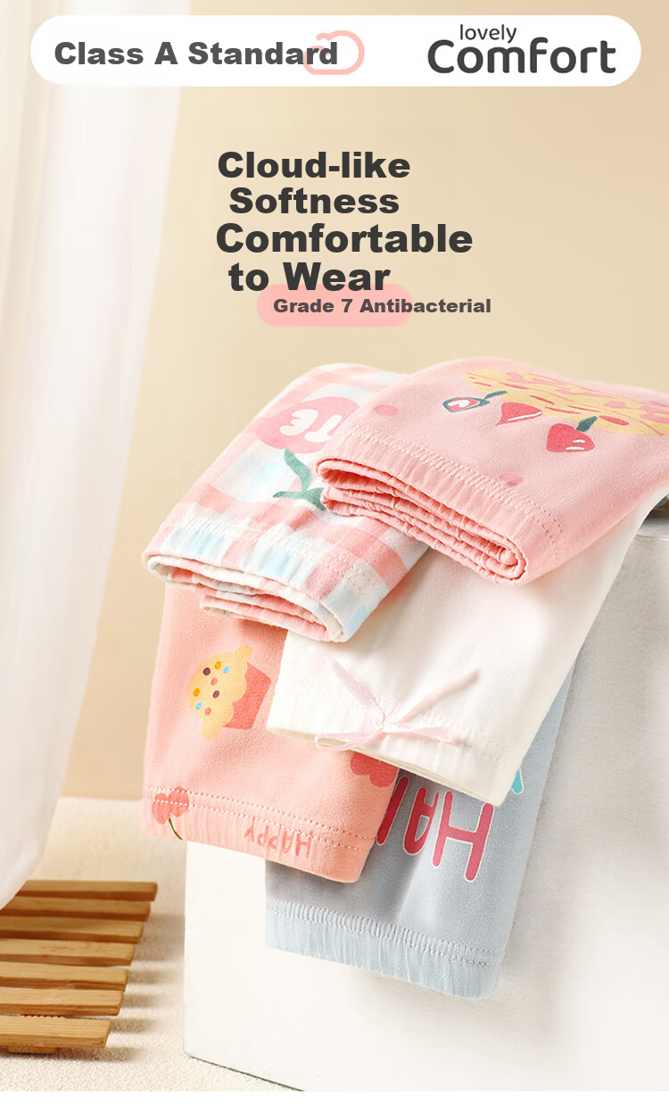 Bingxue Kapok Children's Cotton Underwear Girls' 7A Antibacterial Boxer Briefs Class A Mid-Large Kids Development Period No Pinch Four Seasons Underwear 1