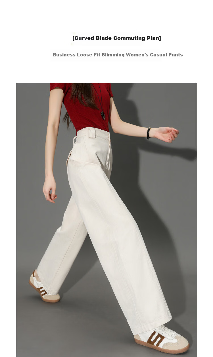 Demana [Cloud Oxygen Cotton Series] Spring Curved Blade Business Commuter Loose Slimming Casual Pants for Women Premium Feel 1