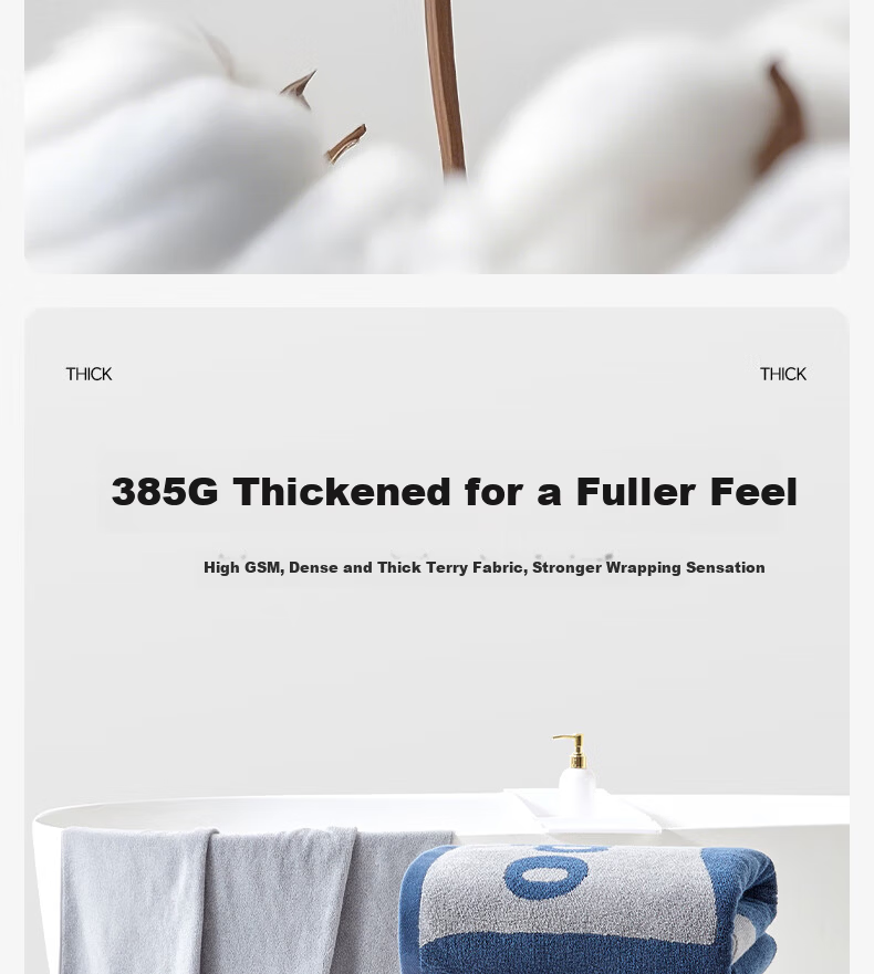 Grace Class A Bath Towel Xinjiang Cotton Pure Cotton Men's Large Thick Super Absorbent Bath Towel Brown 385g 5
