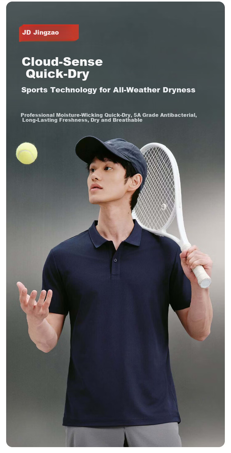 JD Original Summer Sports Short-Sleeve Men's T-Shirt Polo Shirt for Running, Fitness, Outdoor Quick-Dry Clothing Light Blue 3.0 3XL 2