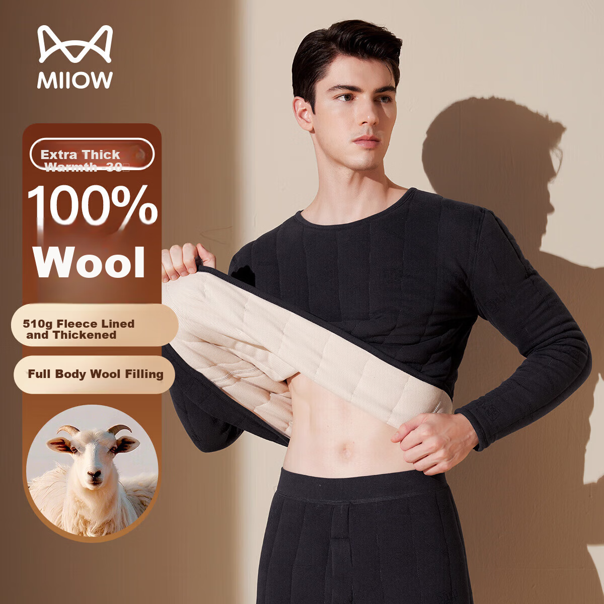 MiiOW 100% Wool Filled Men's Thermal Underwear Set Thickened Fleece Autumn Winter Warm Long Johns for Men and Couples