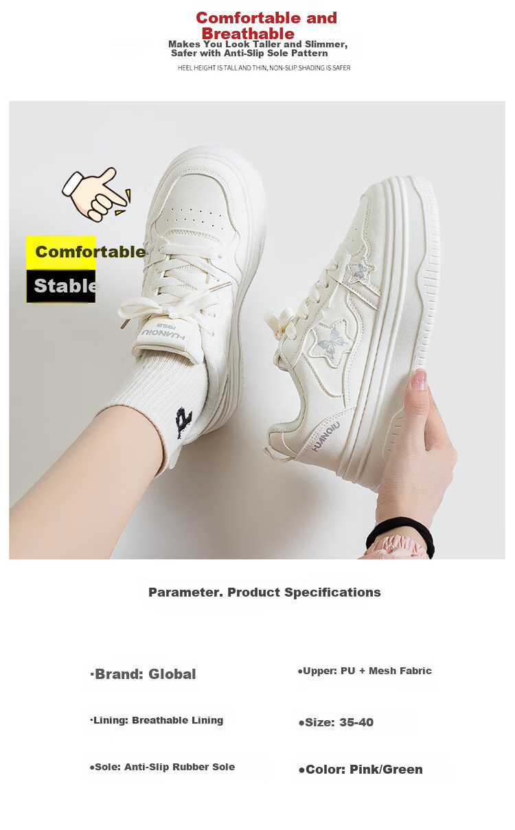 Global Back-to-School High-Style Beige Casual Sneakers for Women 2026 New Thick-Soled White Campus Student Trendy Shoes 5