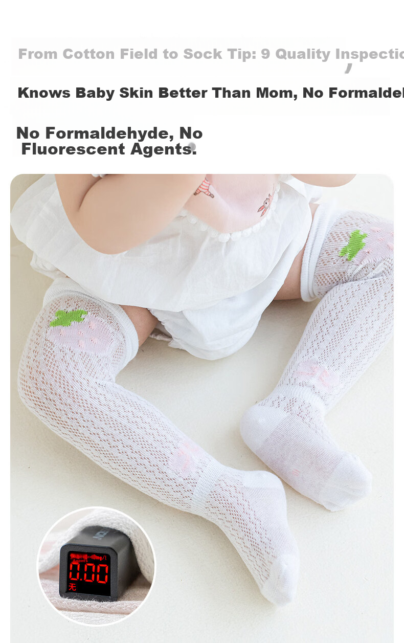 Growth Baby Long Tube Socks Summer Thin Mesh Breathable Girls Baby Summer Anti-Mosquito Over-the-Knee Loose Top Non-Tight Leg Long Socks 6