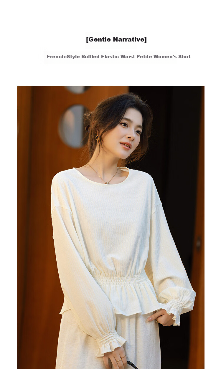 Demana Gentle Narrative Spring French Ruffle Hem Elastic Waist Shirt Round Neck Petite Blouse Women's Top 2