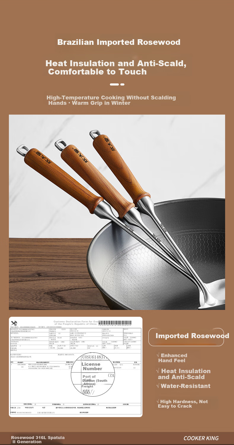 Chuida Huang Kitchen Household Spatula with Rosewood Handle, Heat-Resistant Iron Wok Spatula for Stir-Frying, Traditional Iron Yun Spatula 8