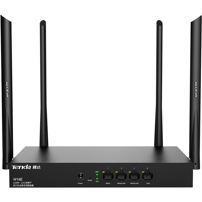 Tenda W18E Dual-Band Enterprise-Grade Router, Gigabit Wireless 1200M, Home And Business Router, VPN, Gigabit Port, Wi-Fi Wall-Penetrating, Smart Management