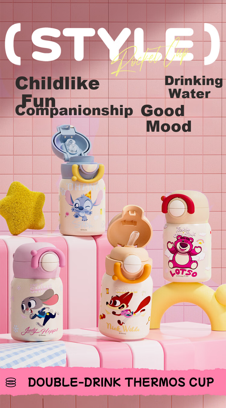 Disney Mini Stainless Steel Insulated Pocket Water Bottle for Women, Small Capacity Student Tea Cup, Portable Couple's Mug 3