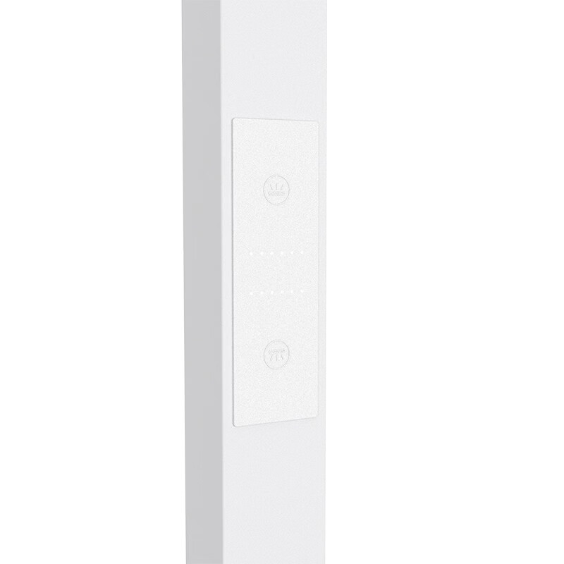 JD Jingzao Giraffe Lite Standing Eye Protection Desk Lamp Pole