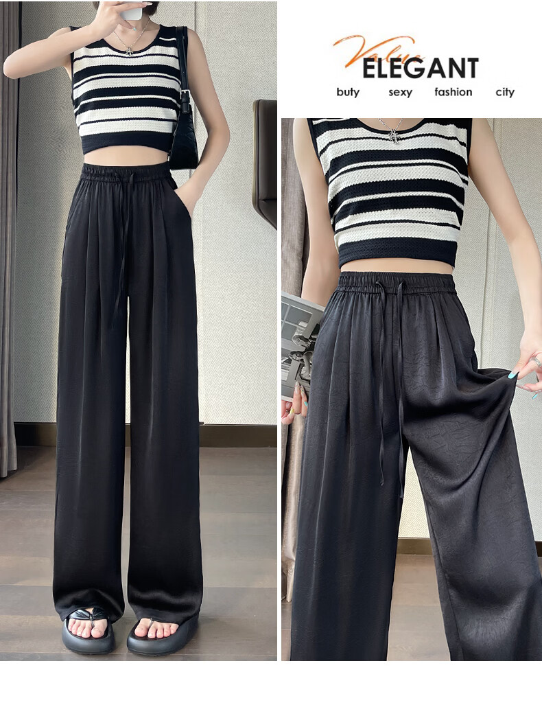 Xueqiman Acetate Satin Chinese Style Wide-Leg Pants 2026 Women's New Cool Draped Slim Casual Trousers 29