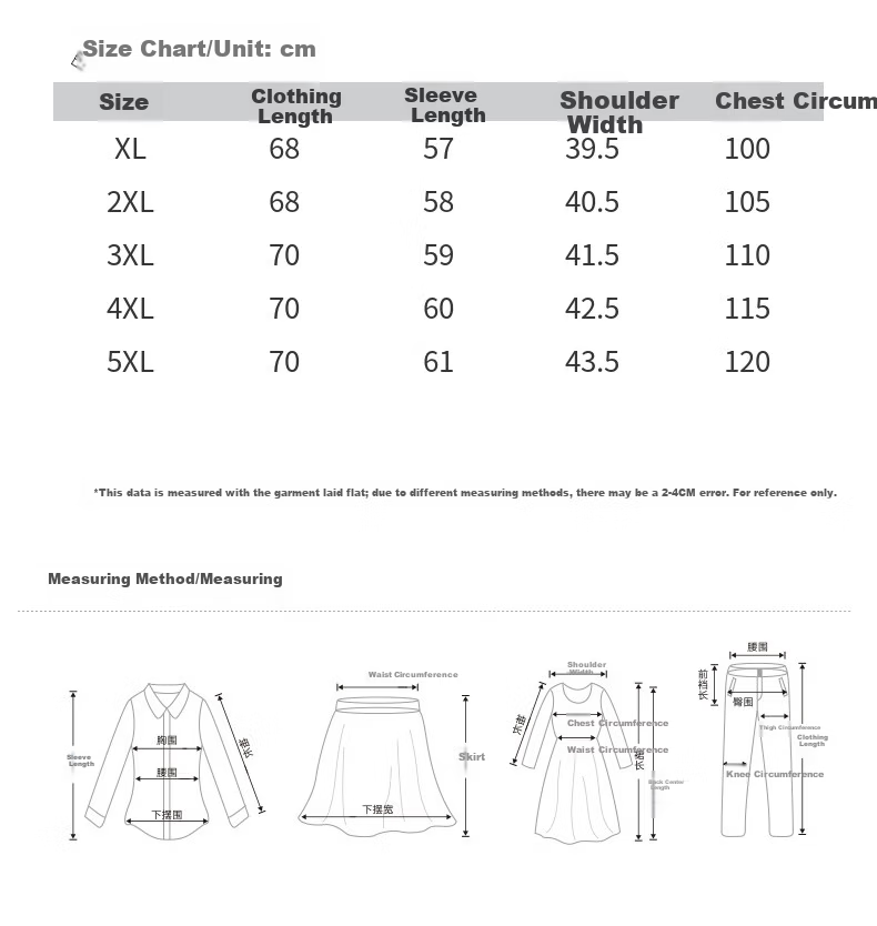 Qiufuluo Mama Spring 2026 New Loose Jacket Middle-aged and Elderly Women's Spring and Autumn 50s 60s Windbreaker Casual Stylish Coat 4