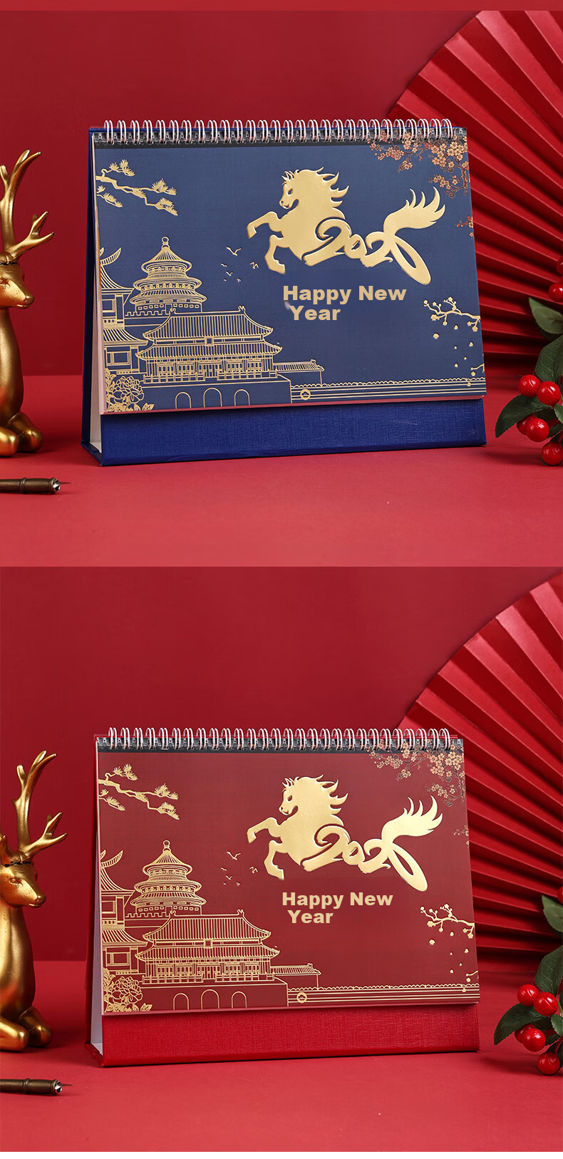 Gelite Customizable Chinese New Year Cultural Creative Festival Spring Festival Gold Foil Year of the Horse 2026 Desk Calendar Monthly Planner Self-Discipline Notebook Daily Check-in Desktop Ornament  9