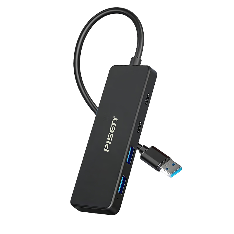 PISEN USB Hub Dock 10Gbps 4-Port High-Speed HUB Adapter for Laptop Tablet Converter